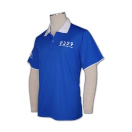 P256 短袖polo恤訂造 短袖polo恤印製     海藍色撞色領白色 P256 短袖polo恤訂造 短袖polo恤印製     海藍色撞色領白色